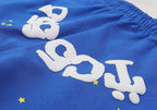 Sp5der Hoodie Suit