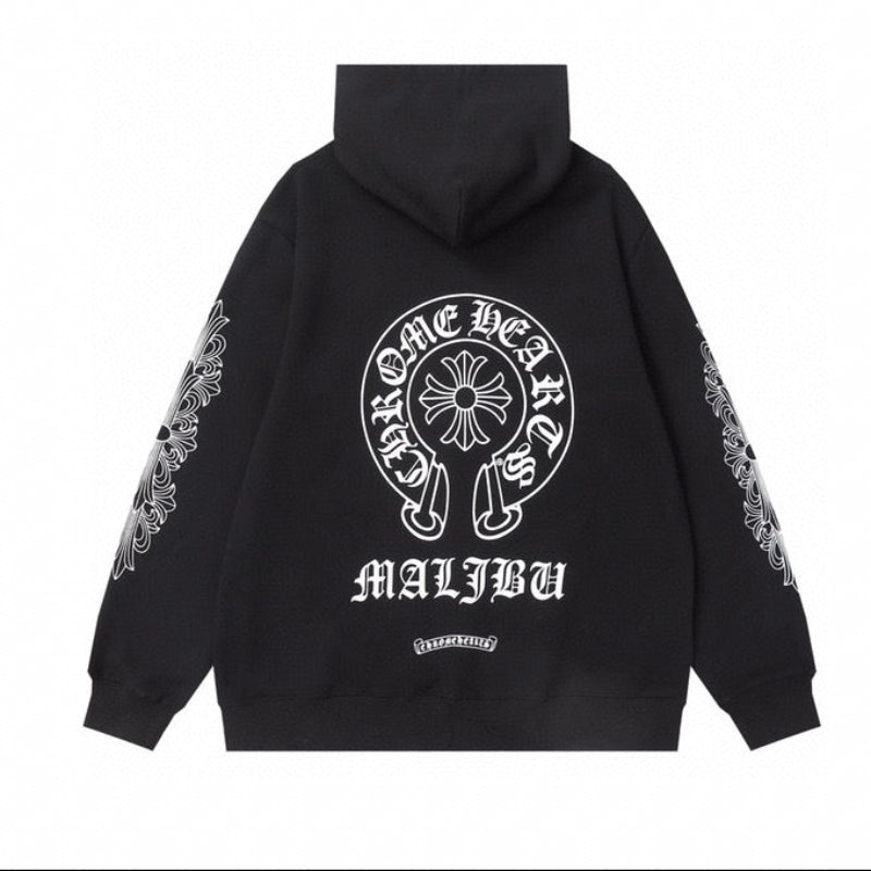 Chrome Hearts New Zip Up Hoodie -8515